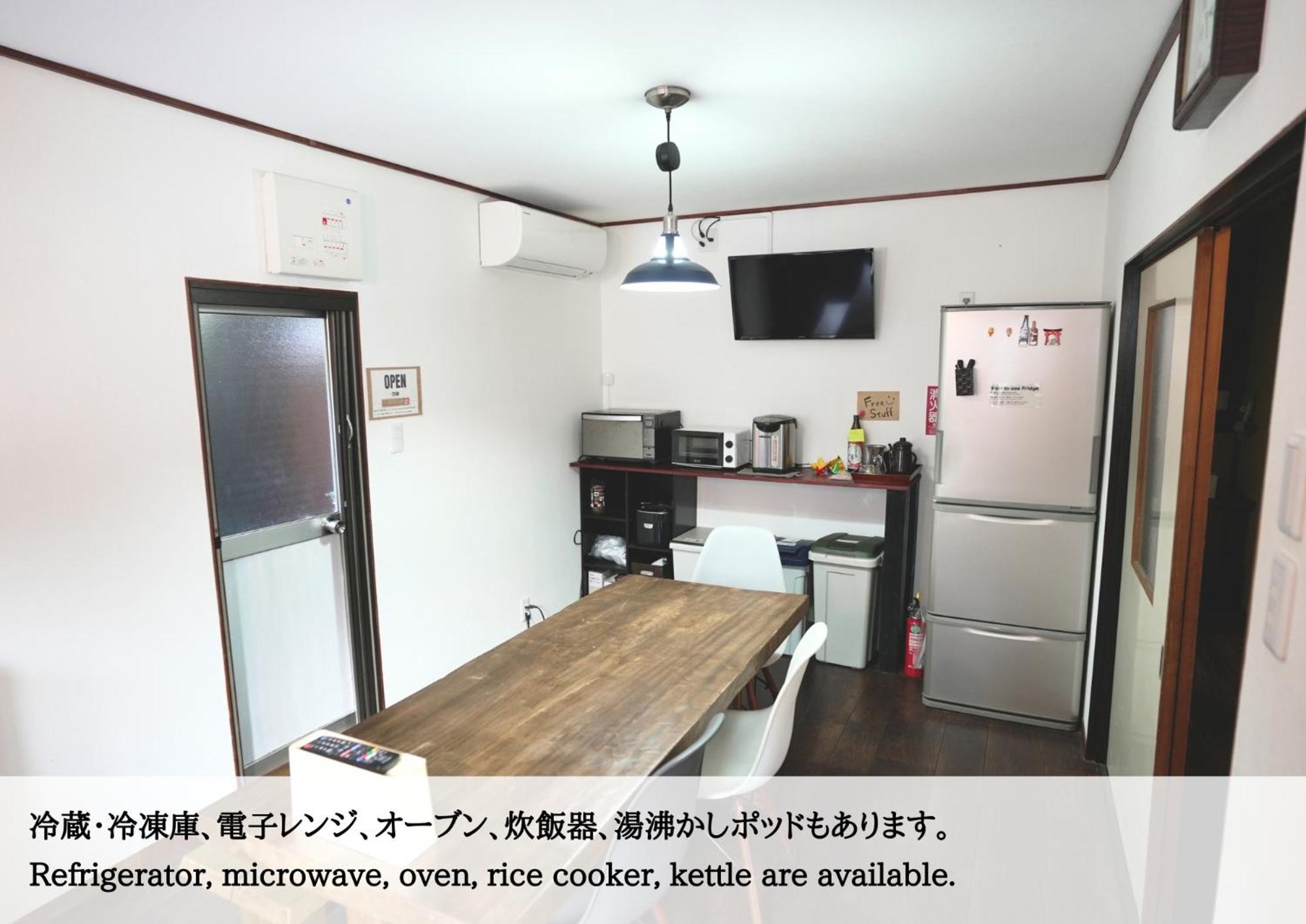 Hostel Knot Bán đảo Izu Ngoại thất bức ảnh